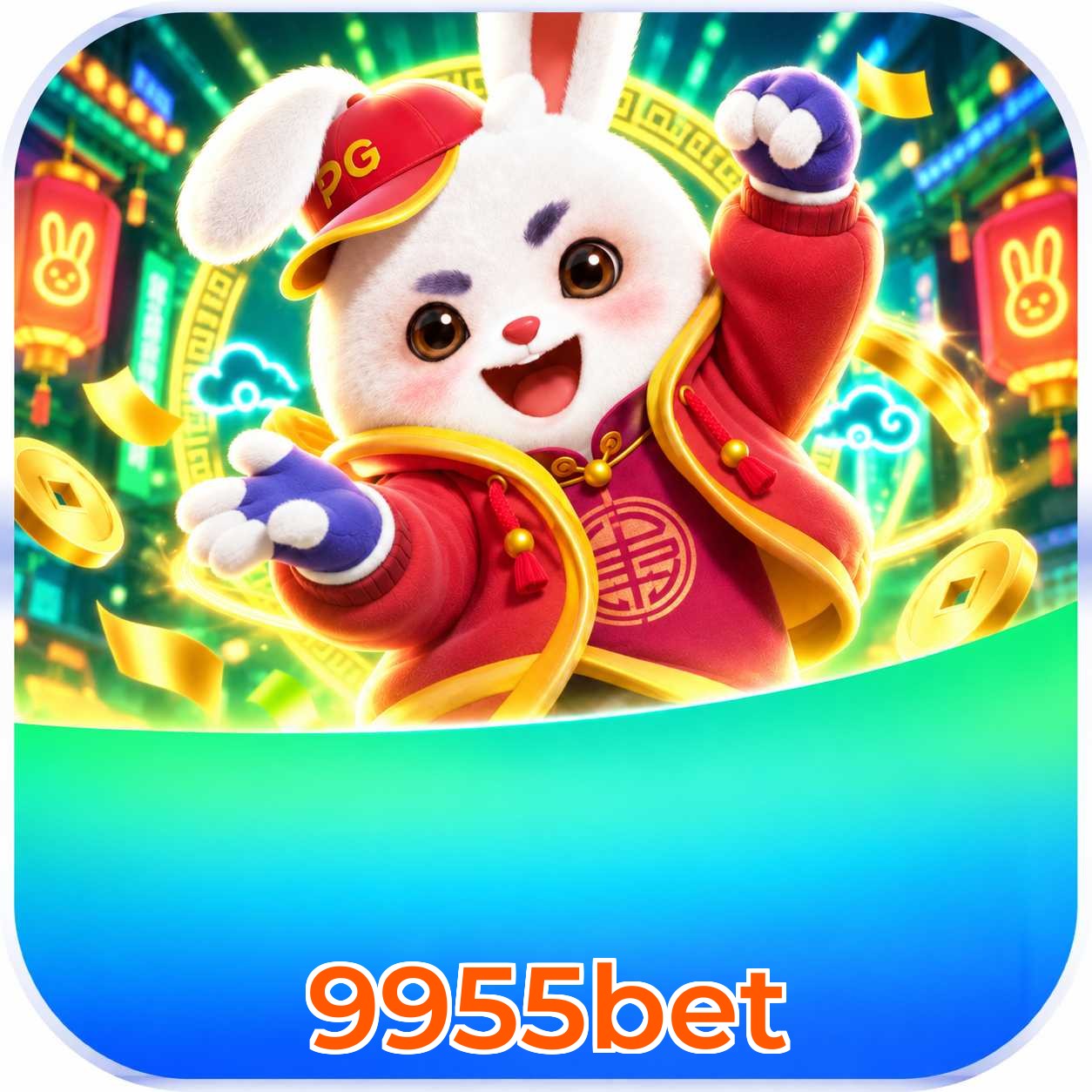 Download App